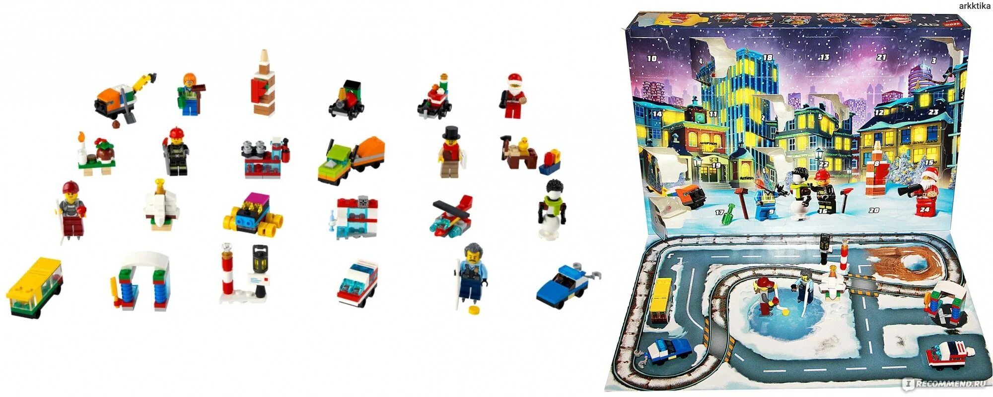 Advent calendar 2025. Lego city 60303. лего адвент календарь 60303. адвент календарь лего сити 2025. lego advent calendar 2025.