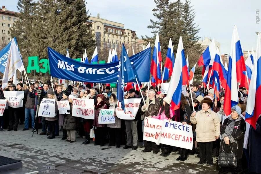 Крымчан о присоединении. Референдум в Крыму 2014. Крым референдум 2014 по присоединению.