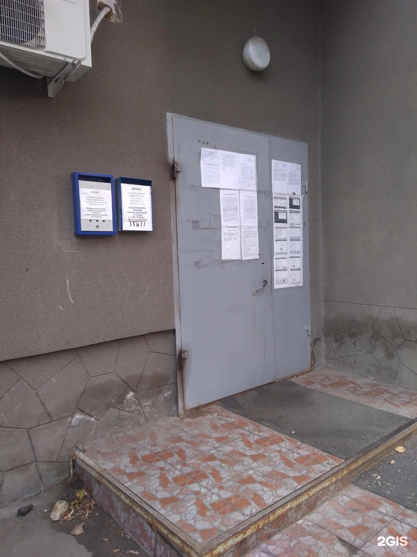 Приморский 31 тольятти судебные приставы график работы Жена брата не давала родственникам пользоваться общей квартирой Главное управлен