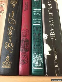 Книги без подписки