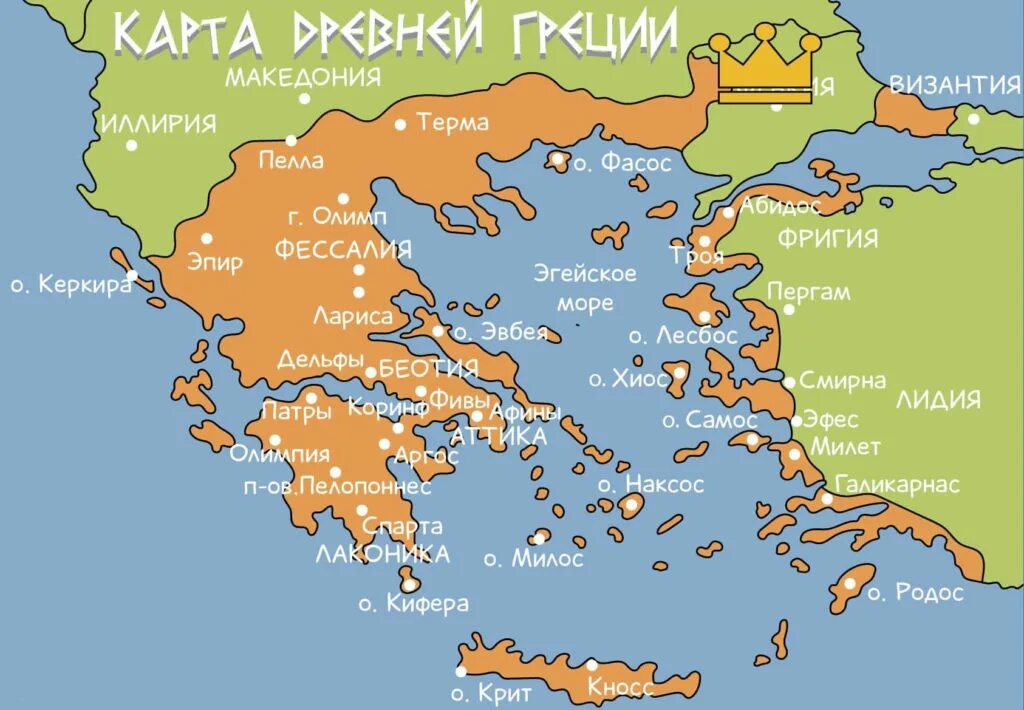 Сколько в древней греции. Гора олимп на карте древней греции. карта древней греции. территория древней греции на карте. карта древней греции в хорошем качестве.