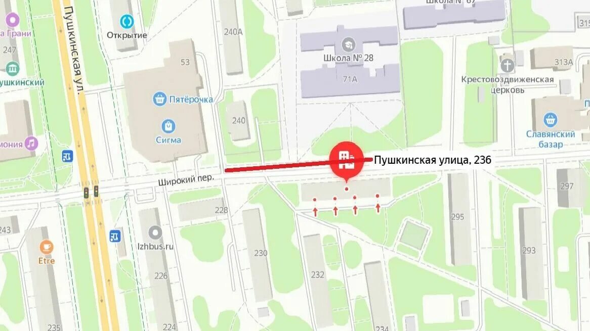 Рдкб ижевск широкий 38. Нейрон ижевск переулок широкий. Нейрон ижевск ухтомского 19 дом ребенка. Нейрон ижевск переулок широкий. Переулок широкий ижевск детская поликлиника.