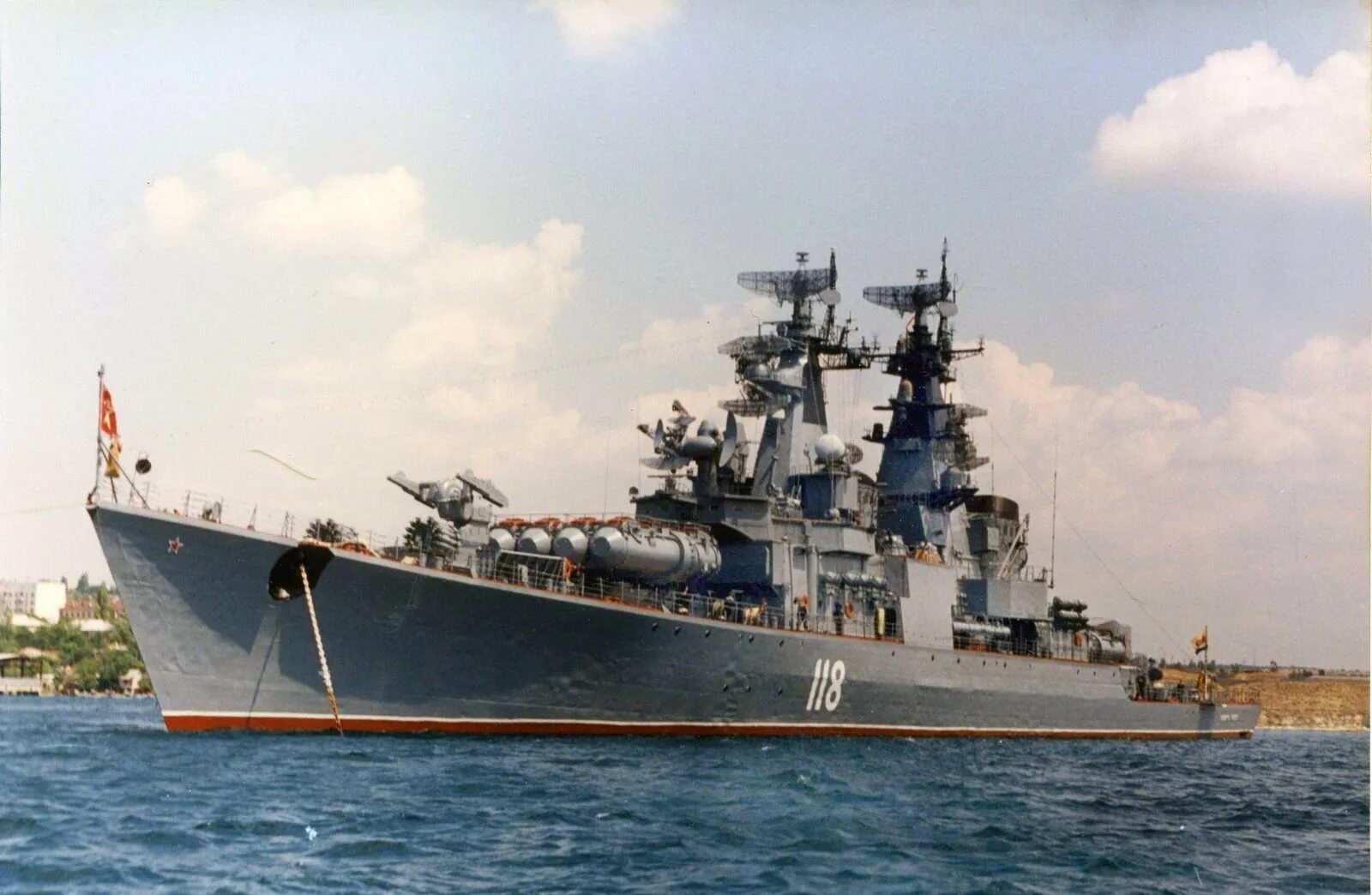 Боевой корабль название
