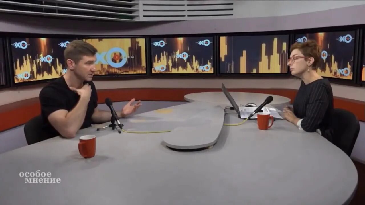 ютуб особое