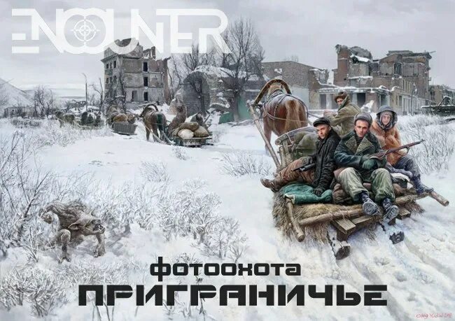 Курская областная палата