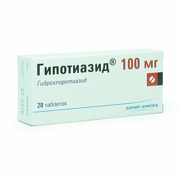 Гипотиазид 100 мг. Гипотиазид 25 мг. Гипотиазид таблетки 25 мг. Гипотиазид 100мг Хиноин. Гипотиазид инструкция по применению и для чего