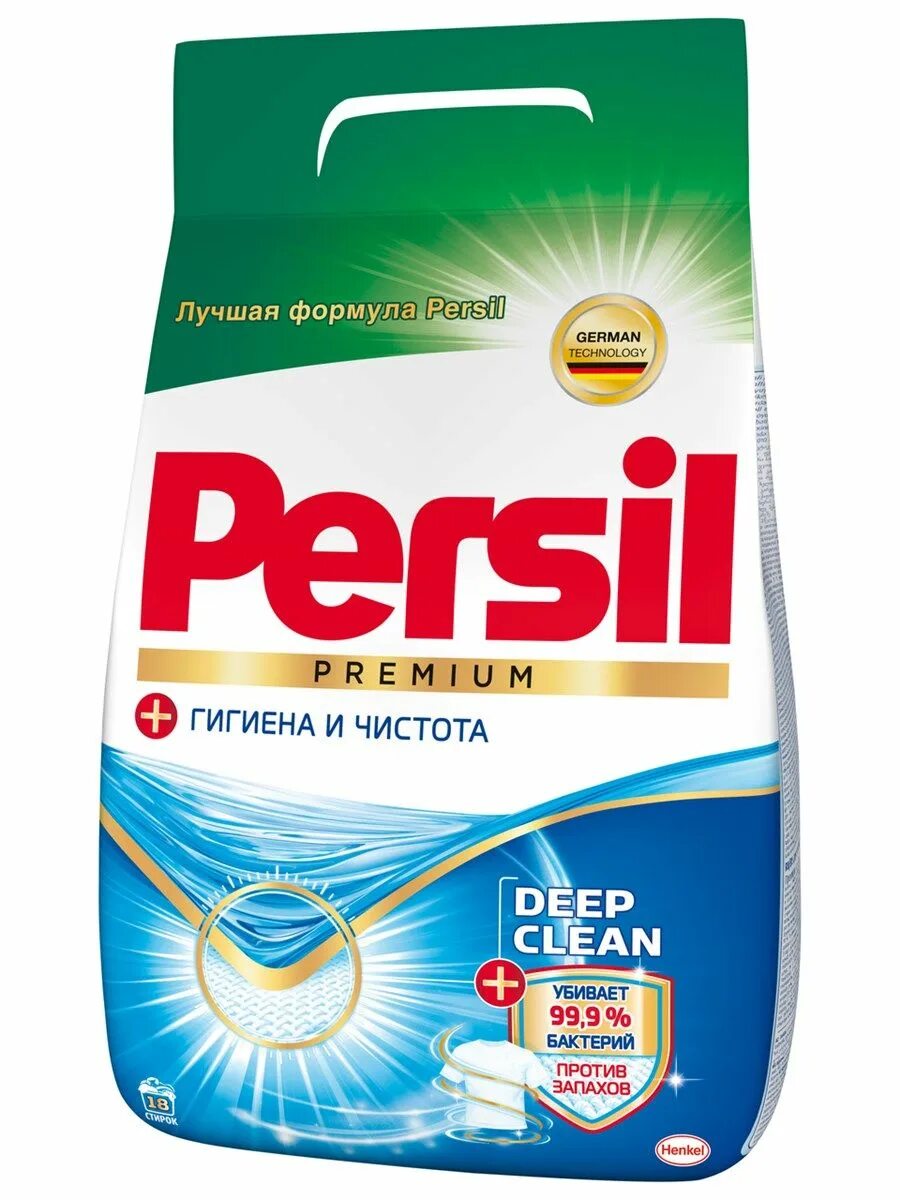 Стиральный порошок persil sensitive. Стиральный порошок persil 3 кг. Персил порошок для стирки. Сенситив. Персил колор 1.