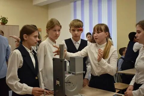 Вакансии саянска центр