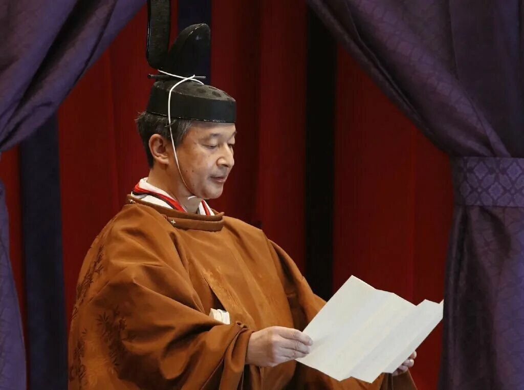 Титул правителей японии 5. Император самурай. Все правители японии. Kei kurotani okoto okamoto aiki fure. Император японии 2023 нарухито.