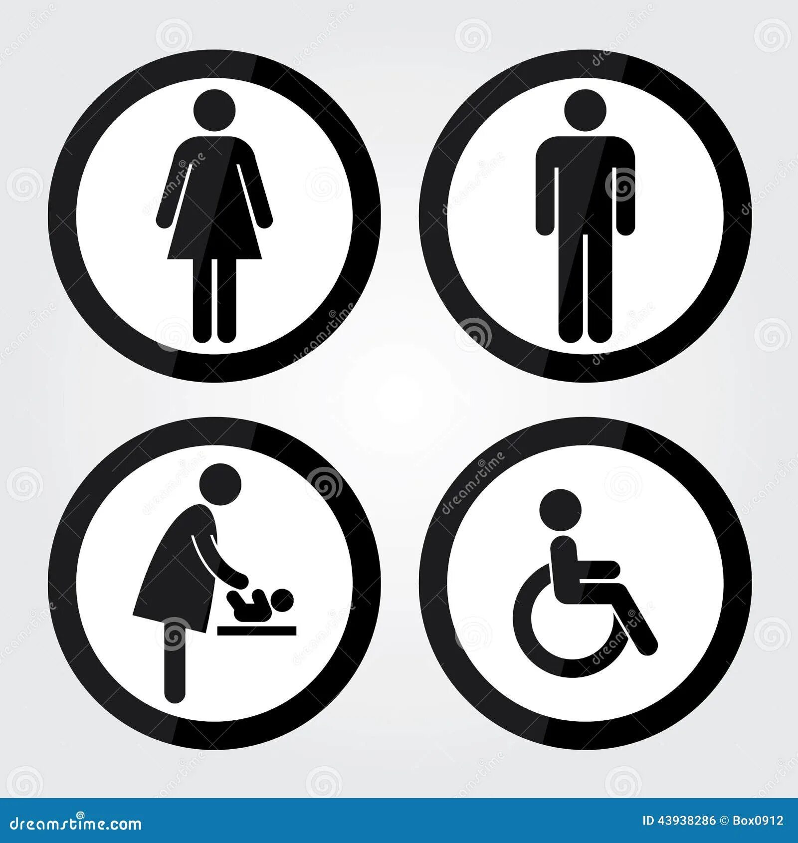 Человек в кружочке знак. Знак «туалет». Знак человек в круге. Табличка туалет мужской и женский. Значок Уборной в круге.
