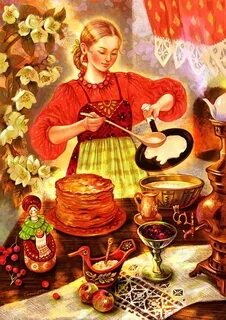 Картина праздник у хозяйки
