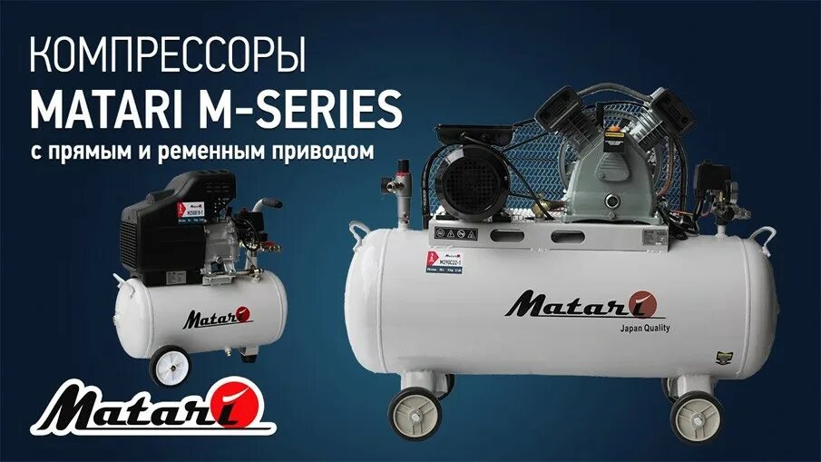 Автомобильный компрессор 12 вольт т-макс. Компрессор эко 702. Двухпоршневой. Компрессор безмасляный forte 2018. Компрессор daewoo dac 24d видео.