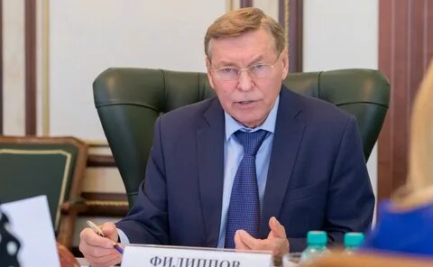 Ректор рудн