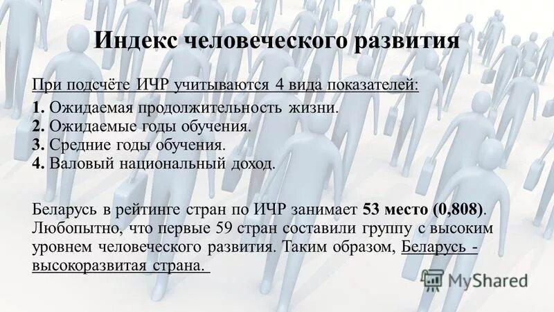 ожидаемые результаты от тренинга. ожидаемые годы обучения. ожидаемые годы обучения. ожидаемые результаты обучения. ожидаемые годы обучения.