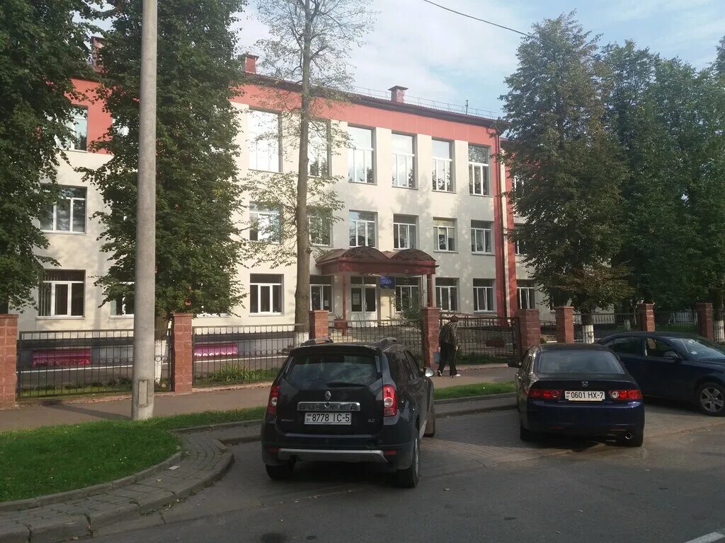 Адреса гимназий минска. 46 Гимназия в Минске.
