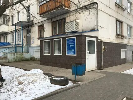 Маркса 7