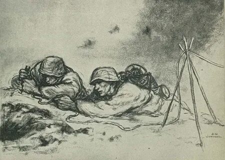 Ранен читать