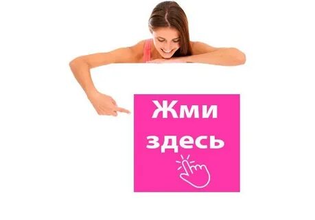 Бесплодие мкб 10