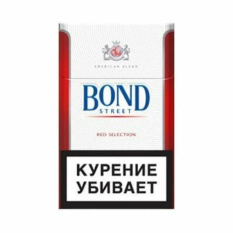 Сигареты бонд блю селекшн. Бонд стрит компакт блю. Сигареты бонд стрит компакт премиум 2. Bond compact blue. Сигареты бонд компакт синий.