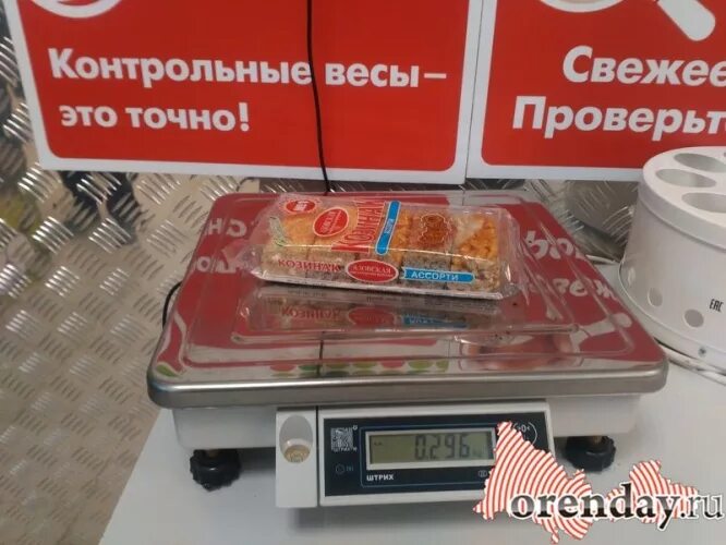 999 000 а