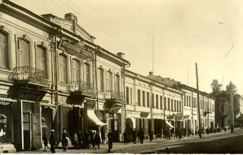 Старый томск фото. Дореволюционный Томск. Томск 18 век. Площадь Ленина Томск в старину. Томск в начале 20 века.