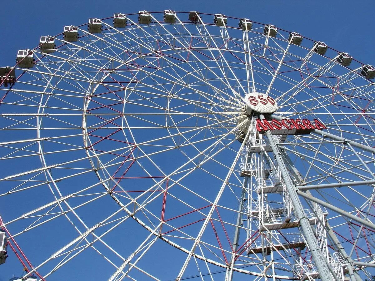 Парк вднх колесо обозрения. Южно-сахалинск колесо колесо обозрения. Колесо обозрения на вднх 2022. Парк гагарина стерлитамак колесо обозрения. Колесо обозрения солнце москвы на вднх.