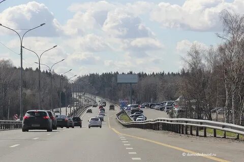 Пробка аэропорт домодедово