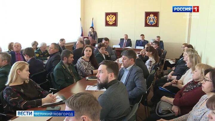 Ресурс новгородская. Министерство природных ресурсов новгородской области. министерство лесного хозяйства новгородской области. министр природных ресурсов новгородской области. министерство природных ресурсов лесного хозяйства.