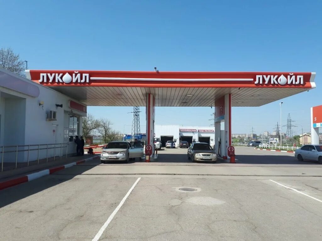 Лукойл краснодарский край карта. Азс лукойл 1991г. Минимаркет на азс. Лукойл краснодарский край карта. Лукойл краснодарский край карта.