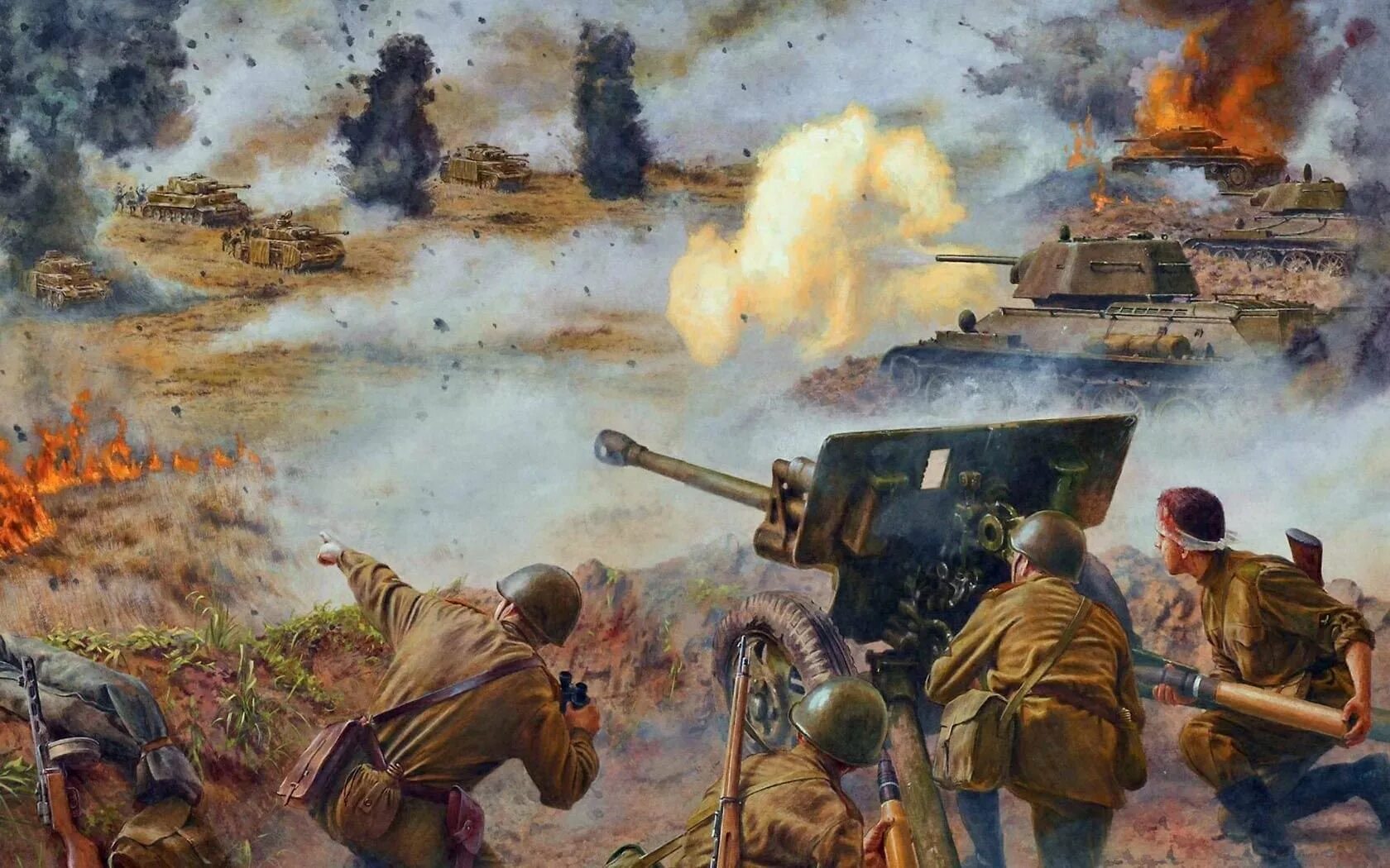 Курская битва 1943. Бой Курская дуга 1943.