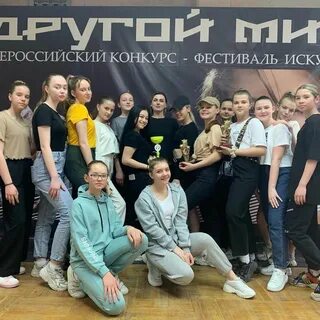 Other competition