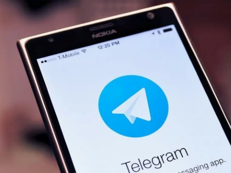 Как следить за телеграм. Статистика телеграм канала. Телеграм 2021. Взлом аккаунта телеграм. Как следить за телеграм.