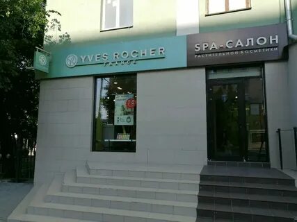 Сайт 67 пенза