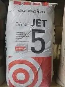 Джет 5