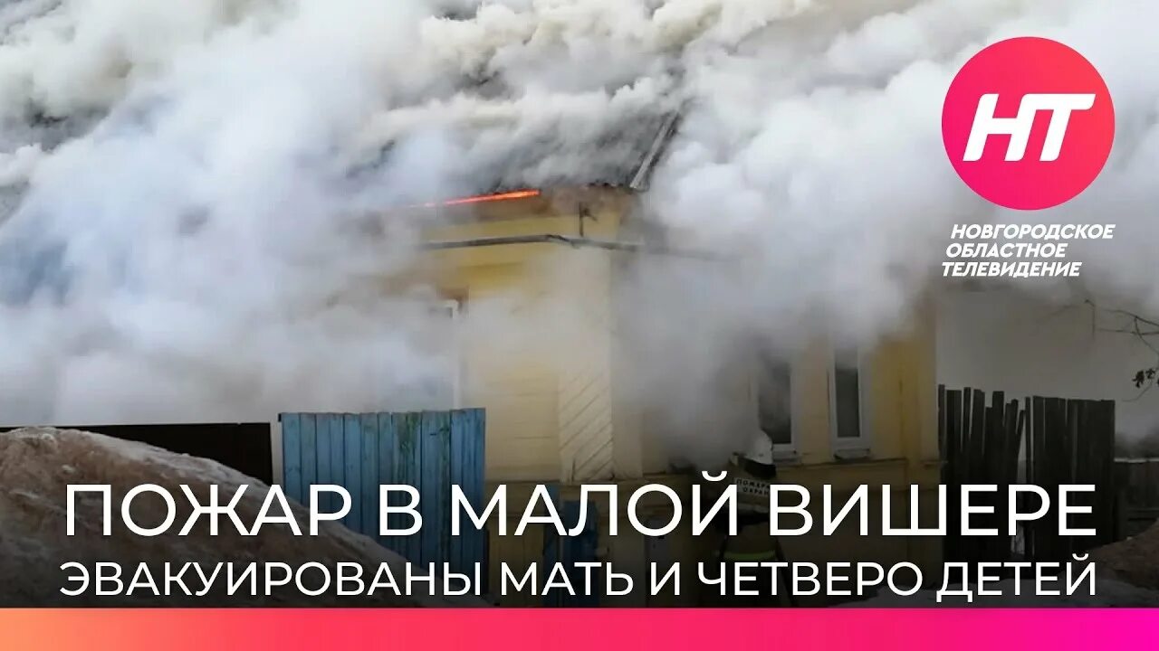 День города малая вишера 2024. Малая вишера день города. Малая вишера достопримечательности. Афиша праздничных мероприятий. День города малая вишера 2024.