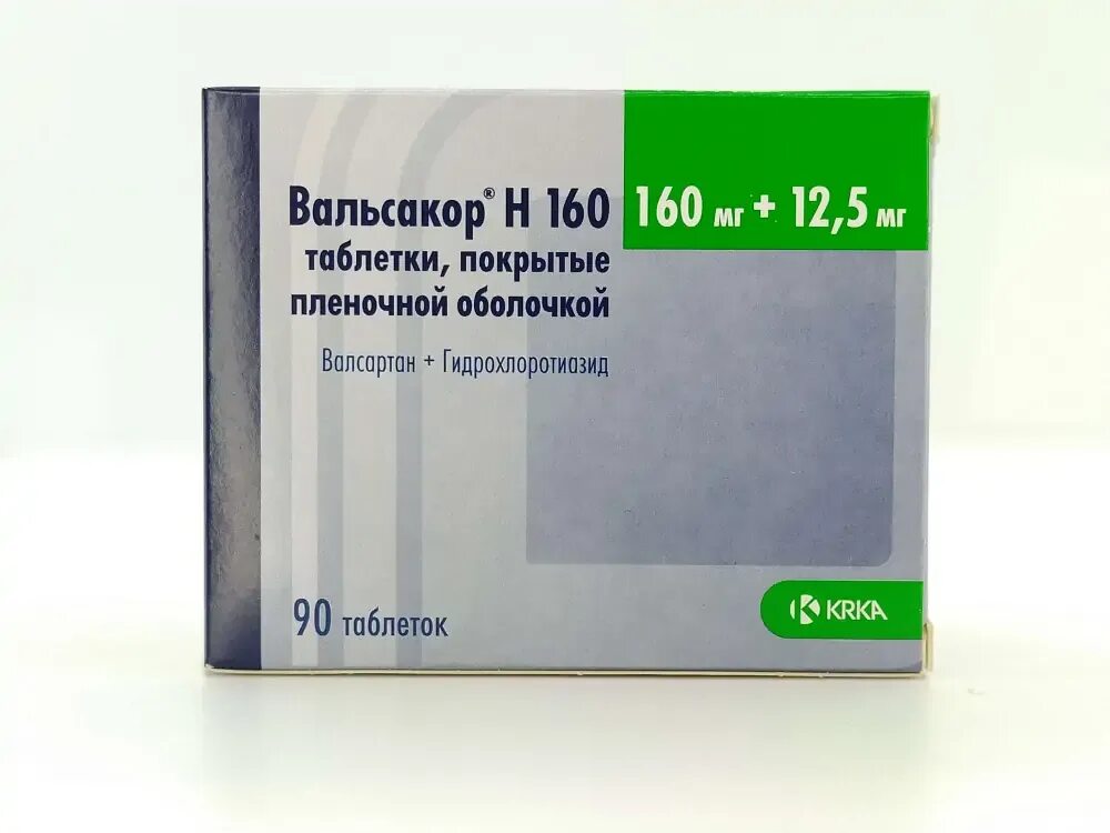 Вальсакор Н160 160 мг+12.5 мг, 90 шт, таблетки покрытые пленочной оболочкой - ку