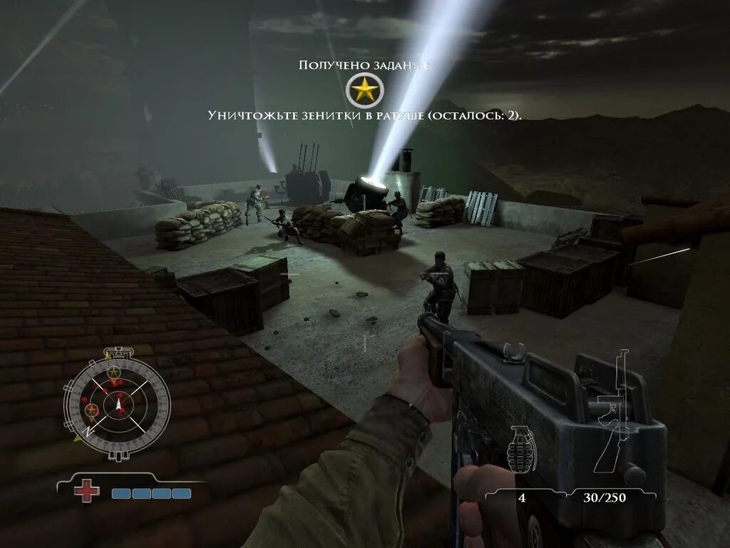 Медаль Honor Airborne. Medal of Honor Airborne 2007. Medal of Honor Airborne 2007 баги. Медал оф хонор АИР Боне. Medal of honor читы