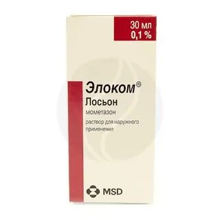 Элоком лосьон