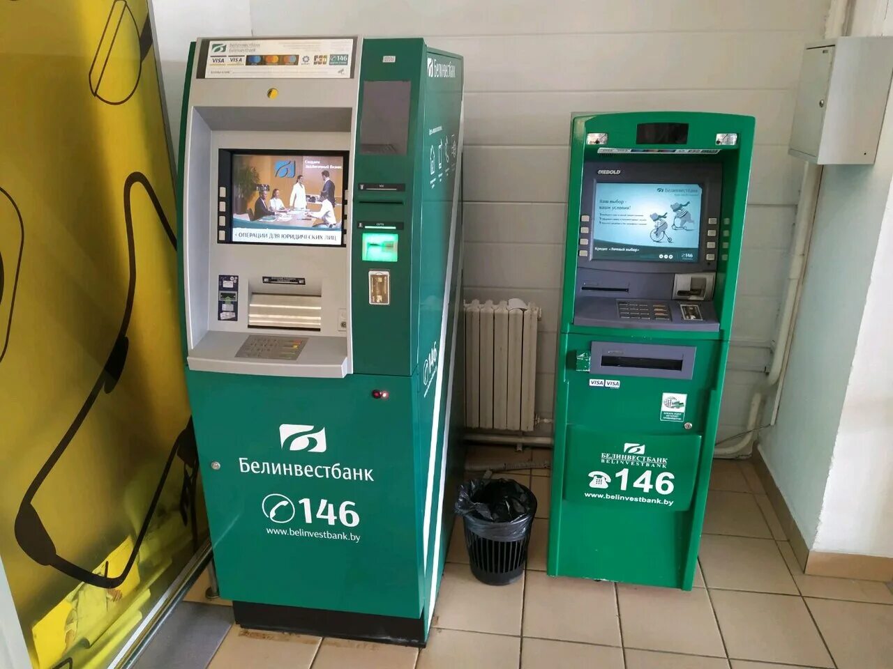 белинвестбанк банкомат рядом. белинвестбанк. белинвестбанк гомель карточки. белинвестбанк банкомат рядом. зеленый банкомат.