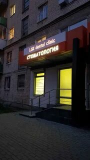 Восточная 19 индекс