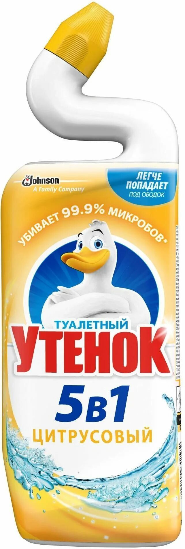 Туалетный утенок чистящее. Средство чистящее для туалета утенок 500мл 5в1 цитрусовый. Туалетный утенок 5 в 1, 500 мл. Утенок цитрусовый ср-во д/туалета 500мл. Утенок туалетный 500мл цитрус.