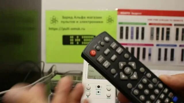 Универсальный пульт Huayu DVB-t2 Universal Control ver.2020. Универсальный пульт Huayu ver2021. Пульт универсальный ver.2118 2. Универсальный пульт т2 2021+2.