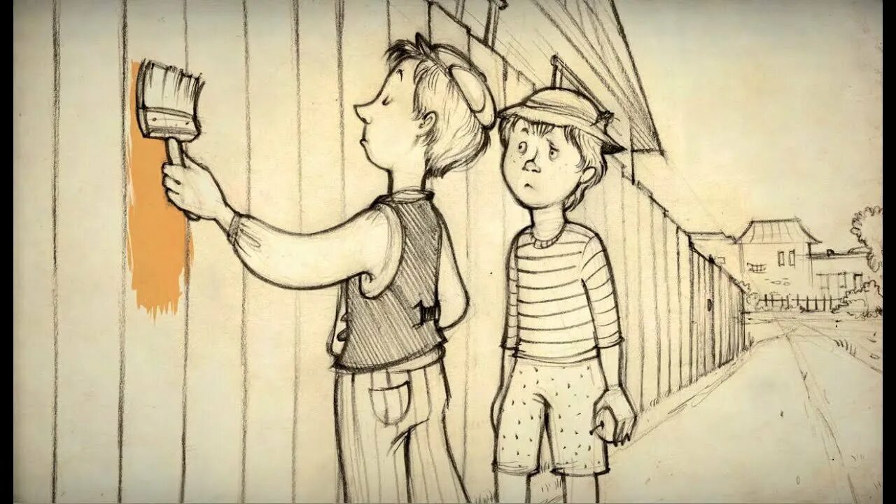 Том Сойер. Иллюстрация Тома Сойера 4 класс. Приключения Тома Сойера рисунок. Иллюстрация к тому Сойеру.