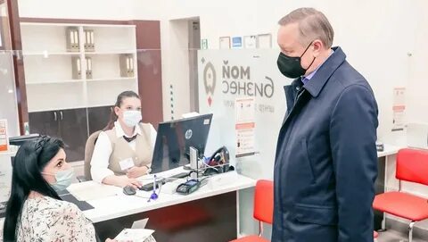 Мфц санкт петербург петроградская