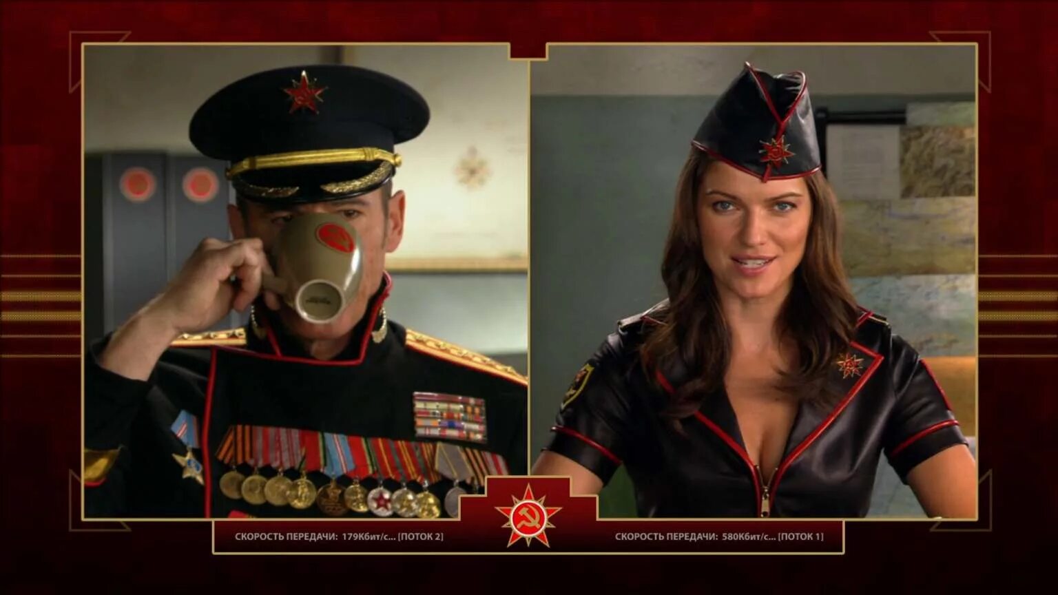 Ред 3