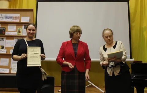 Центр фурманова