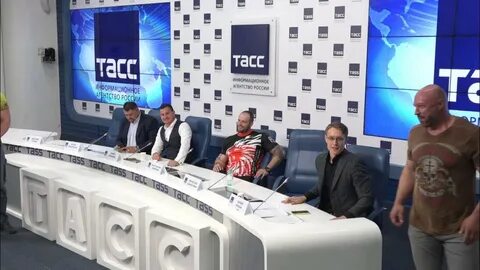 Тасс пресс конференция