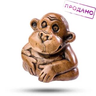 Год обезьяны камни