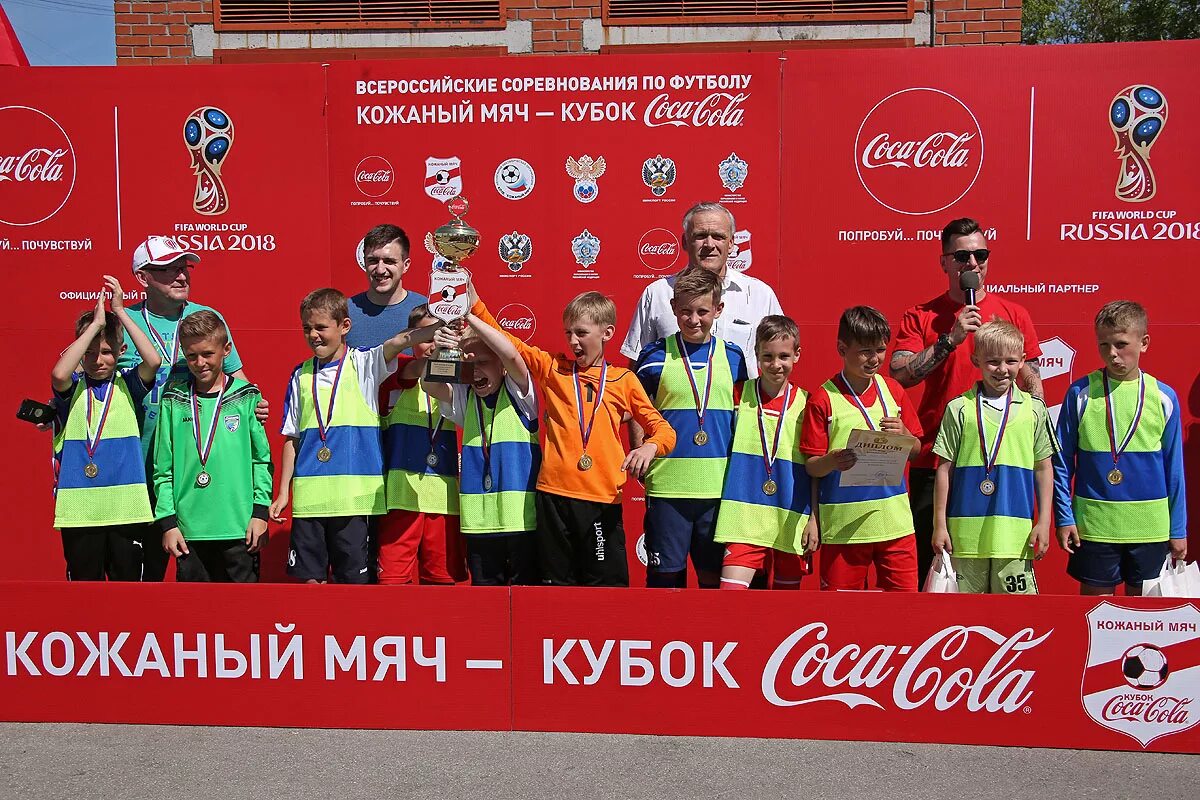 Финал кожаный мяч. Кожаный мяч новосибирск. Стадион кристалл бердск. Кожаный мяч 2024. Кожаный мяч волгодонск.