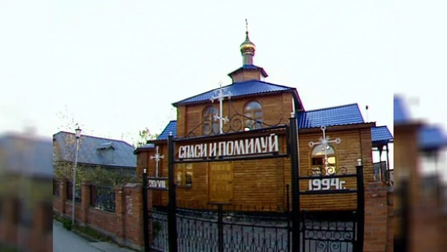 Храм знамение ханты-мансийск расписание богослужений. Знамение ханты мансийск. Храм пророка илии ханты-мансийск. Знаменская церковь (ханты-мансийск). Знамение ханты мансийск.